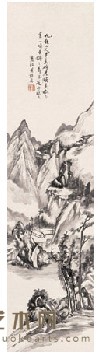 黄宾虹 仿九龙山人山水 立轴 130.5X33cm